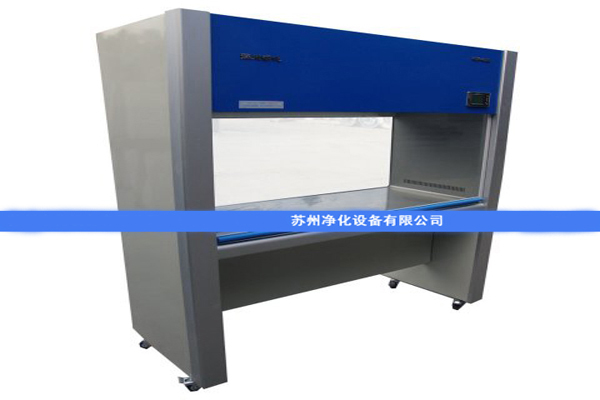 雙人單面超凈工作臺(tái)用途及特點(diǎn)有哪些?